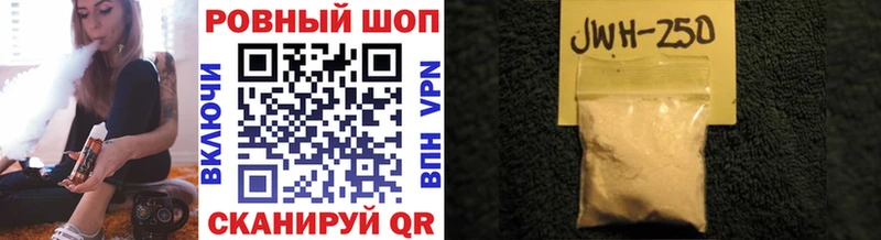 Купить Канабис Меф Галлюциногенные грибы ГАШИШ Cocaine СОЛЬ Амфетамин Шахты