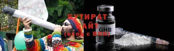 винт Михайлов