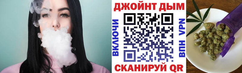 Купить  Шахты  Шишки марихуана ГИДРОПОН 